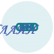 Светодиодные изделия