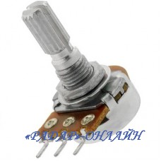 Переменный резистор R1611 50 кОм