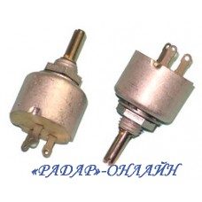 Переменный резистор СП2-2-0,5 -100 Ом ВС2-20