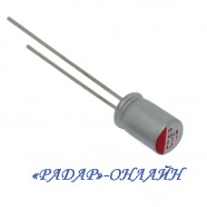 Конденсатор ULR 270мкФ 6,3В 6x8 105градусов Low ESR CapXon