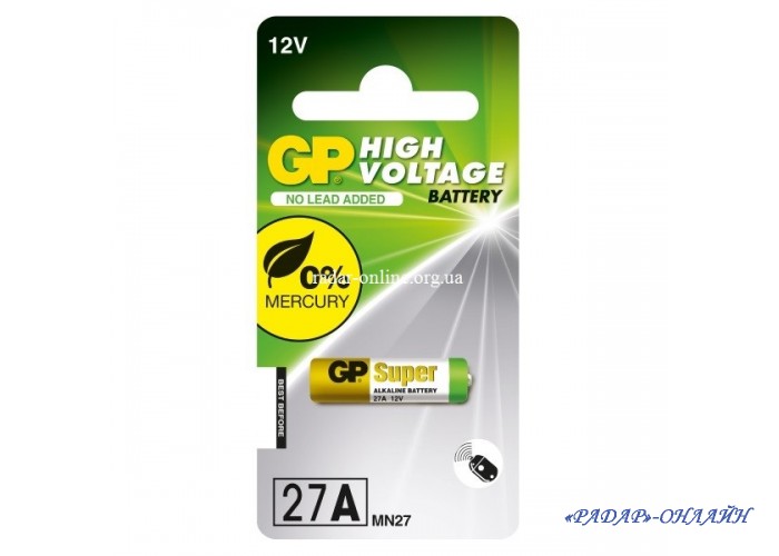 Батарея 27A GP Alkaline 12В