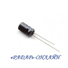 Конденсатор 10мкФ 160В 10x16 105градусов Philips