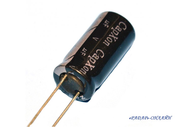 Конденсатор электролитический 2,2мкФ 160В 6x11 105 CapXon