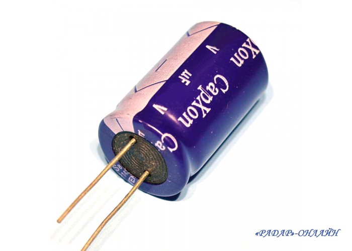 Конденсатор электролитический 680мкФ 10В 8x12 CapXon