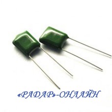 Конденсатор CL11 1500пФ 400В 5%