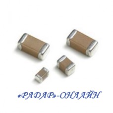 Конденсатор К10-17-2В 330 пФ М1500 SMD 0805