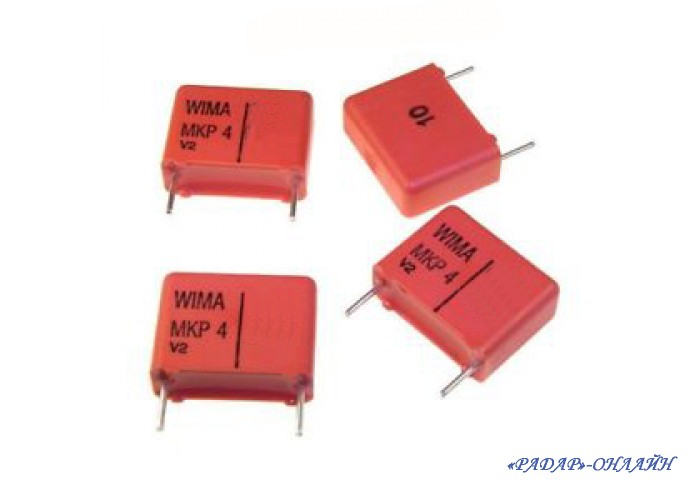 Конденсатор MKP4  1,0мкф 1000В  WIMA