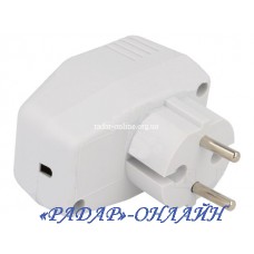 Корпус ABS-46 /58x70x45/