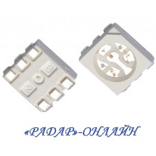 Светодиод SMD5050W белый холодный