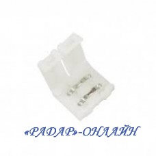 Соединитель для ленты SMD3528
