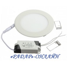 Светодиодный светильник 6W 220V круглый