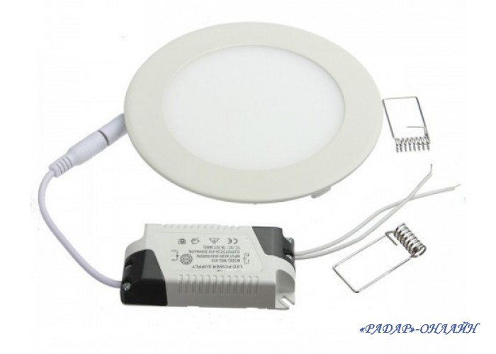 Светодиодный светильник 6W 220V круглый