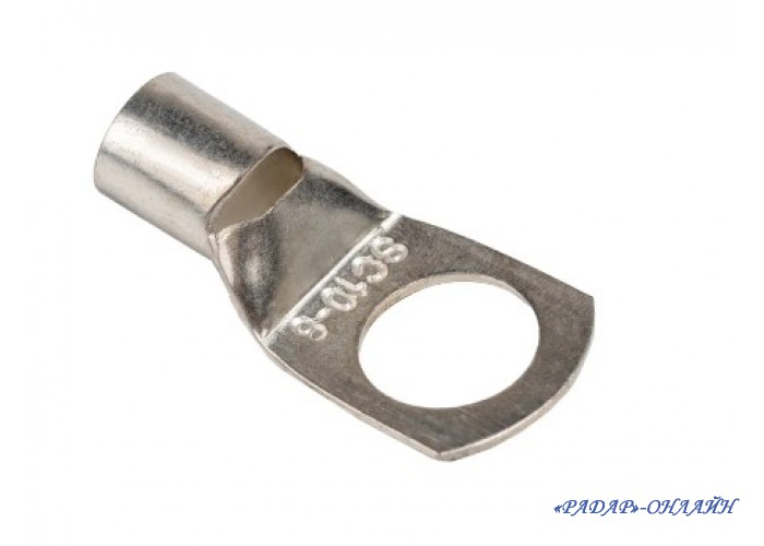 Наконечник SC 10/8 D8х10мм2