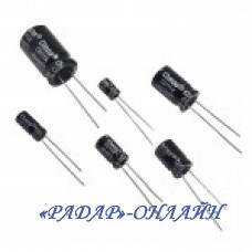 Конденсатор 47мкФ 25В 5x11 105градусов CHONG