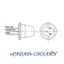 Транзистор ГТ 403Г