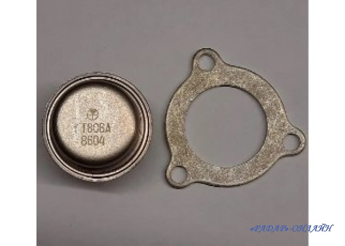 Транзистор ГТ 806А
