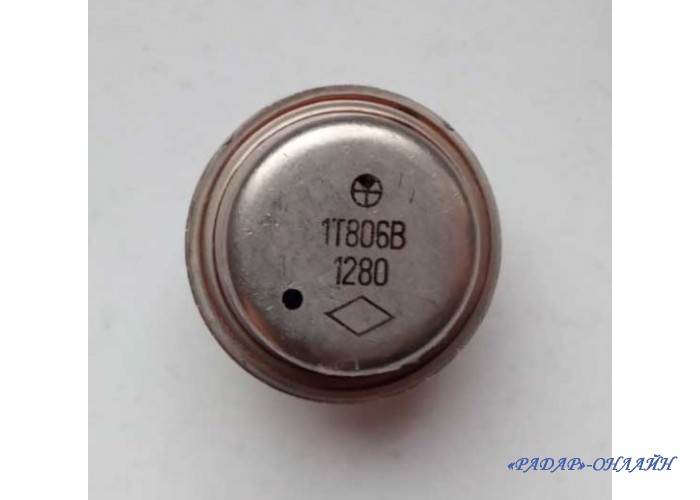 Транзистор 1Т 806В