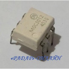 Оптрон MOC 3012 /DIP-6/
