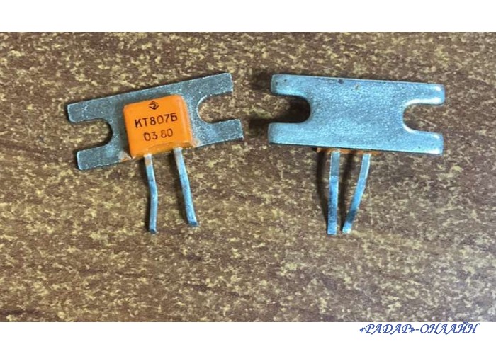 Транзистор КТ 807Б