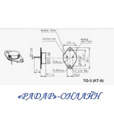 Транзистор 2Т 828А /TO-3/