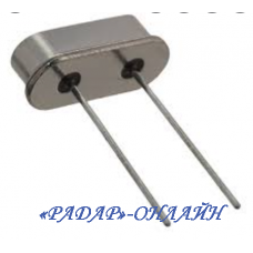 Кварц 32,768МГц HC-49US