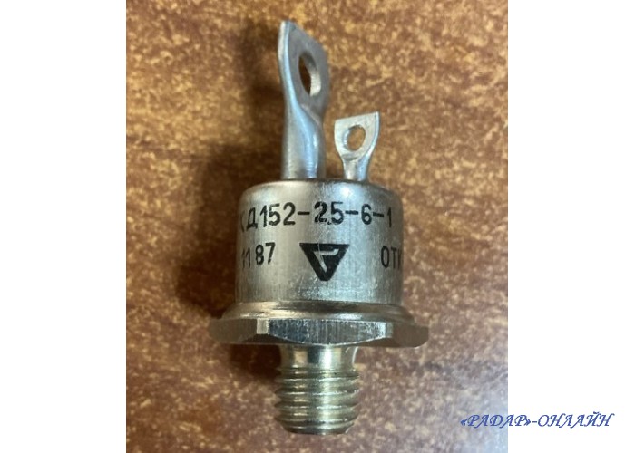 Транзистор ТКД152 25-6-1