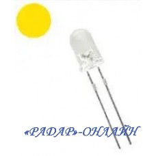 Світлодіод N5/1 5мм жовтий прозорий