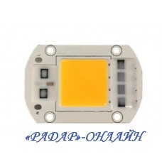 Світлодіодна матриця 50W біла, теплий, 220AC