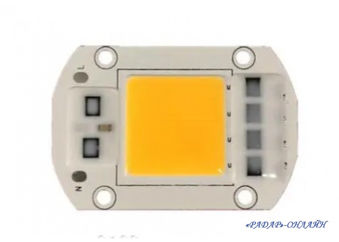 Світлодіодна матриця 50W біла