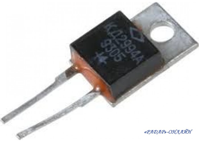 Діод КД 2994А  Шотткі