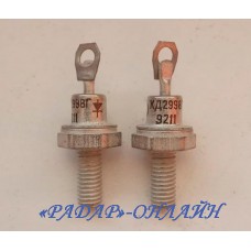 КД 2998Г діод Шотткі /КД-11/