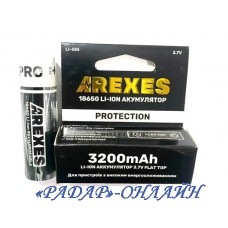 Акумулятор 18650 3200mAh 3,7V Arexes з захистом