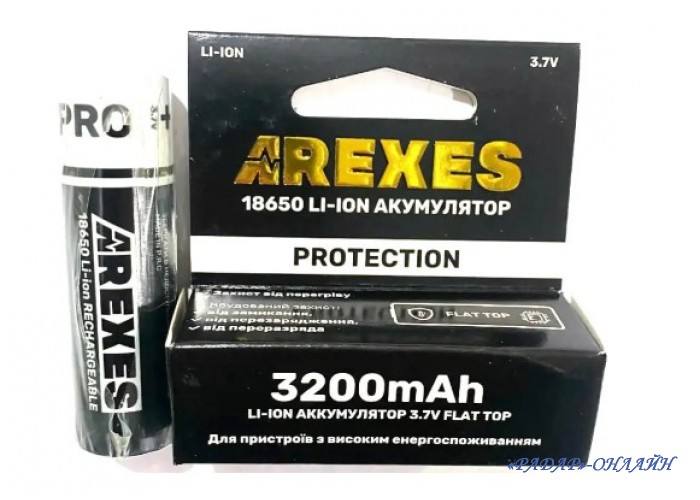 Аккумулятор 18650 3200mAh 3,7V Arexes с защитой