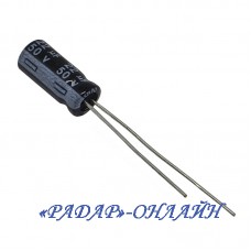 Конденсатор 220мкФ 25В 6x11 105градусов Low ESR Chongx