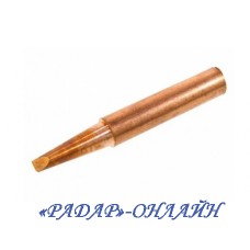 Жало 900M-T-2.4D