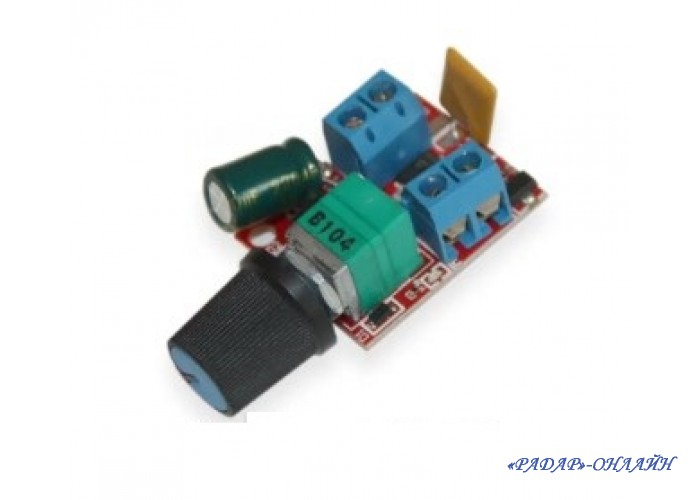 Модуль ШІМ регулятор оборотів або освітленості 4,5-35В 5А