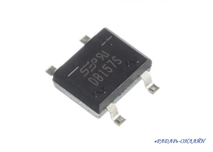 Диодный мост DB 157S /smd/ 1,5А  1000В