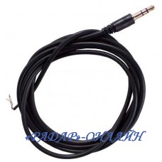 Штекер стерео 3,5мм пластик с проводом