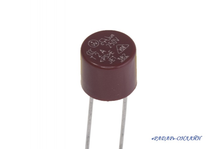 Запобіжник 8,5х8мм -T 0,63А циліндричний