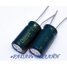 Конденсатор електролітичний 1500мкф 16В 10x20 105' Chengx