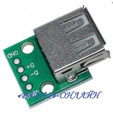 USB -A розетка на платі