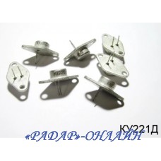 Тиристор КУ 221Д