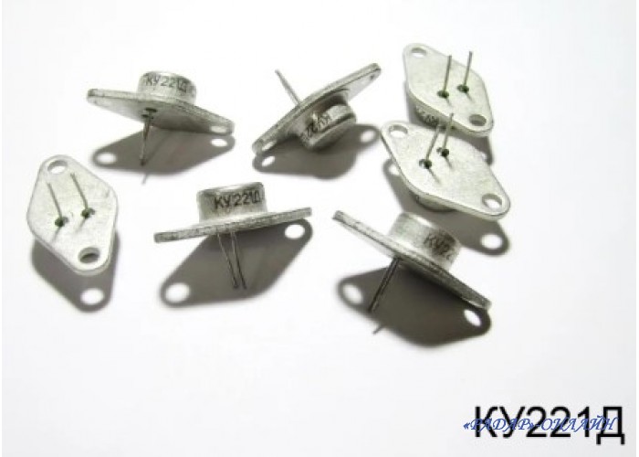 Тиристор КУ 221Д