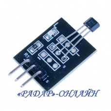 Модуль датчика Холла KY-003