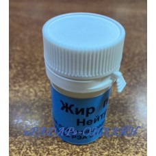 Паяльный жир нейтральный (10г)