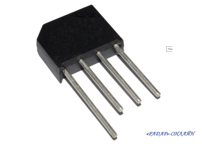 Диодный мост RS 307 /RS-4/