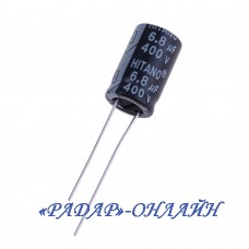 Конденсатор електролітичний 6,8мкФ 400В 10x16 105' Hitano
