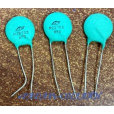 Конденсатор К10У-5 0,22 мкФ Н90 10В