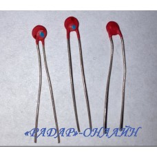 Конденсатор КД1 7,5 пФ М75