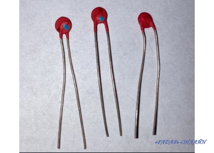 Конденсатор КД1 7,5пФ М75